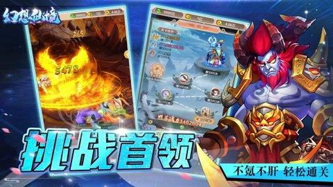 谁是公主