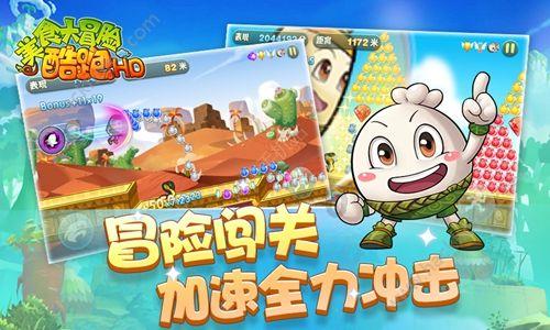 还君一梦之穿越
