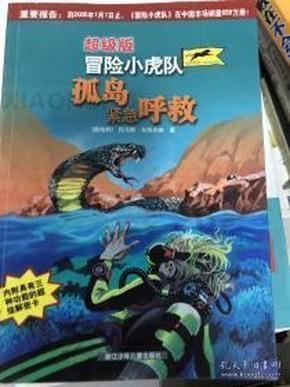 最高法发布案例：“线上加班”应当支付加班费