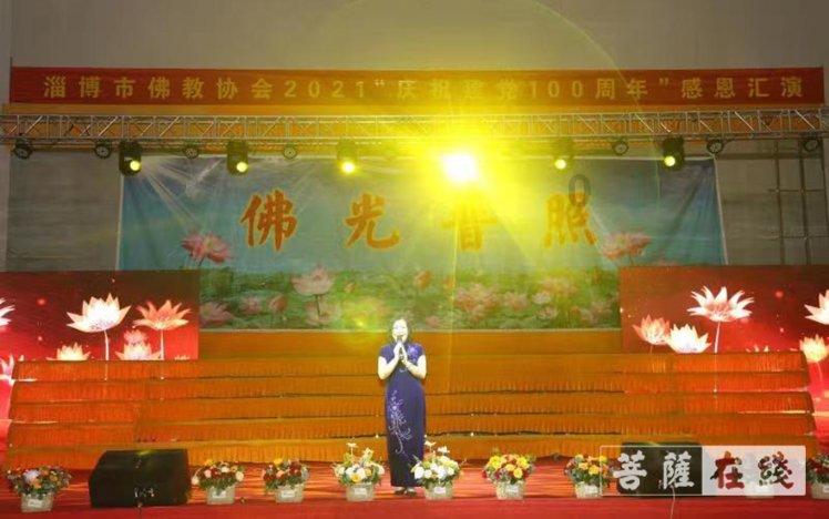 贴近生活现场 讲述法治故事（看台人语）