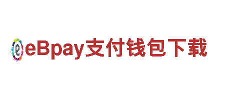 专业游戏开发公司赌球最信网站，精品游戏等你来玩！
